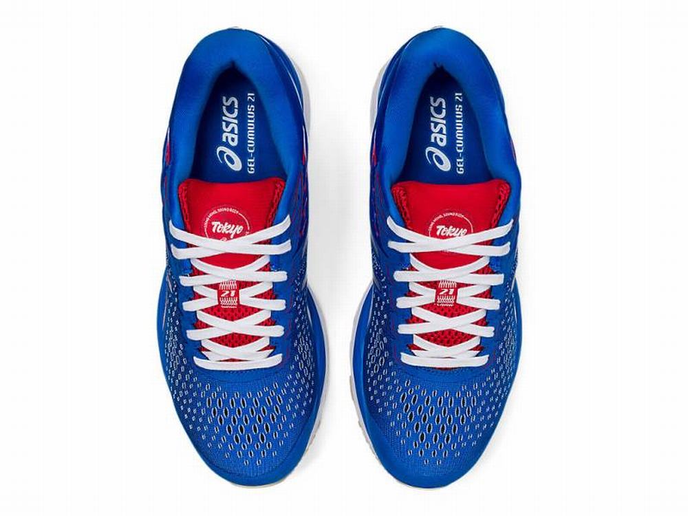 Venta Tenis Para Correr Asics Hombre GEL Cumulus 21 Retro Tokyo