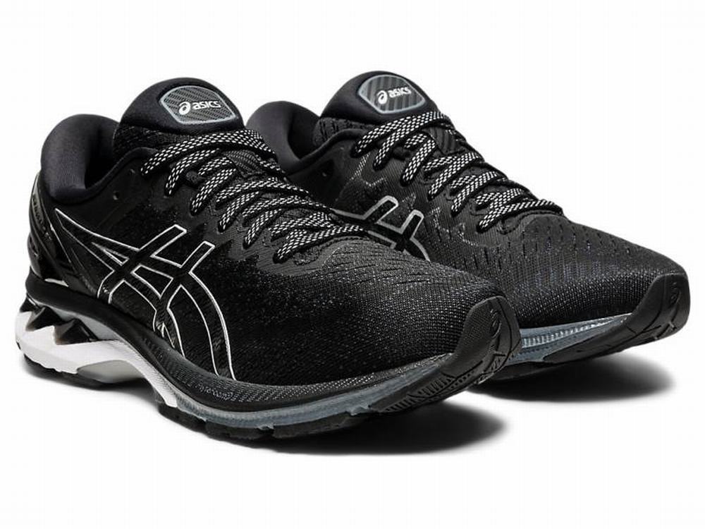 Kayano mujer deals
